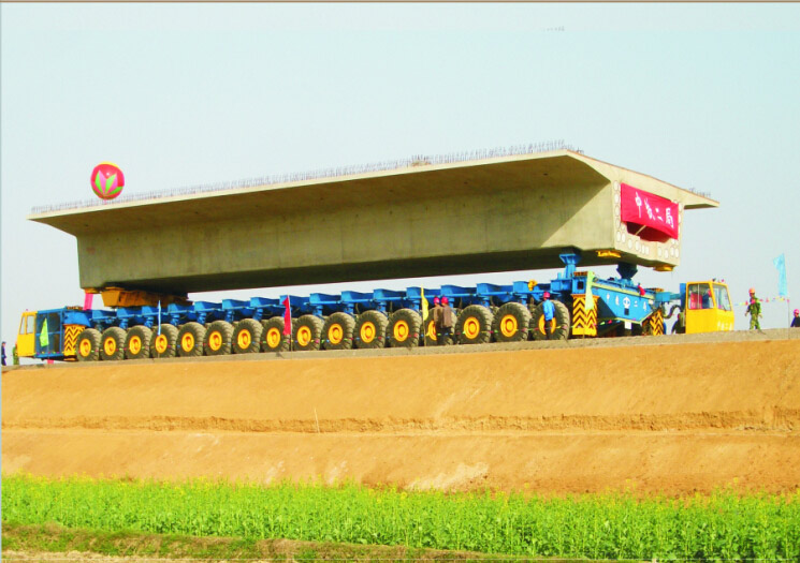 首页|必赢网络游戏平台官方网站